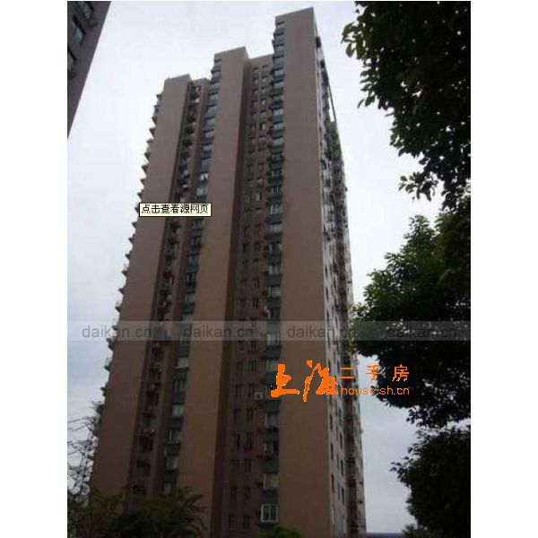 公安大楼楼盘实景