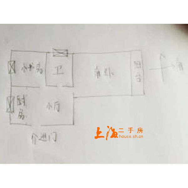西樱花园一房房型