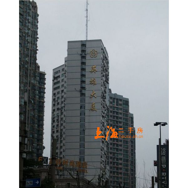 英雄大厦楼盘实景 英雄大厦楼盘实景