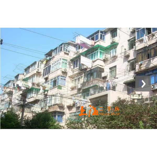 田林三村楼盘实景