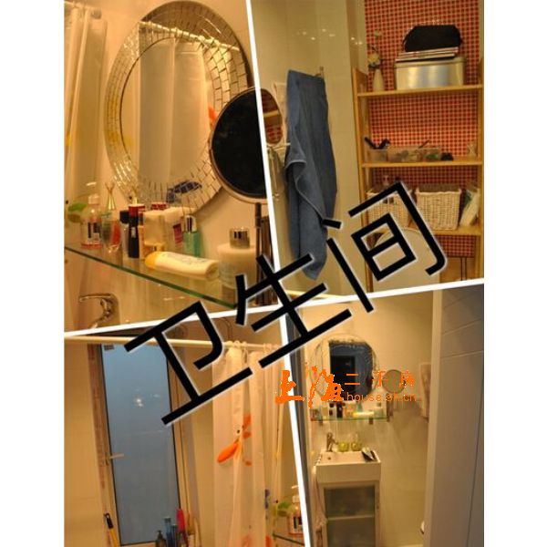 田林七村卫生间