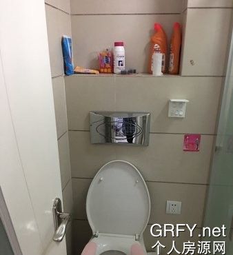 汇成三村卫生间