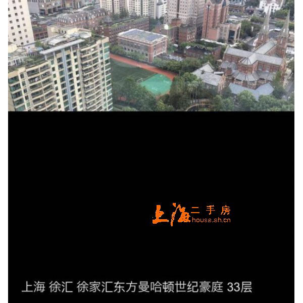 东方曼哈顿楼盘实景