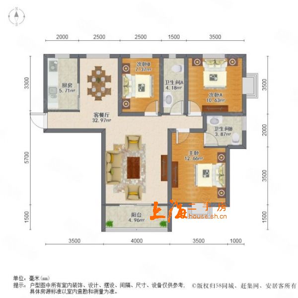 浦江东旭公寓客厅