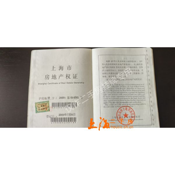 协合紫薇园一房房型