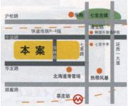 白雪公主(位置图) 白雪公主(位置图)