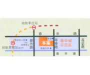 柏林春天(位置图）