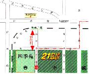 春申城四季苑（位置图）