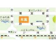 东苑半岛花园（位置图）