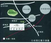 东苑古龙城（位置图）