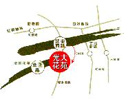虹桥光大花苑（位置图）