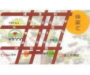 祜欣公寓（位置图）