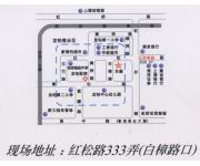 汇金公寓（位置图）