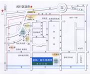 金铭新水岸都市（位置图）