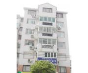 丽华公寓 丽华公寓