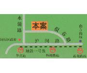 绿茵苑二期（位置图）