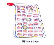 罗阳一村(平面图）