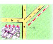 美丽家园（位置图）