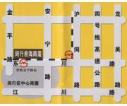 闵行淮海商厦（位置图）