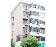 南方新村