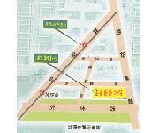 未名园（位置图）