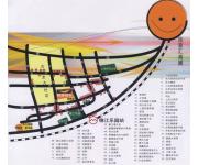 蔚蓝城市（位置图）