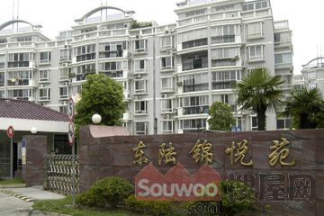 东陆锦悦苑