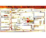 同汇苑(位置图) 同汇苑(位置图)