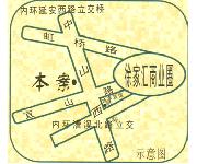 兆丰虹桥公寓(位置图) 兆丰虹桥公寓(位置图)