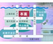 虹桥馨苑（位置图）