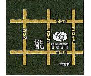 长发花园(位置图) 长发花园(位置图)
