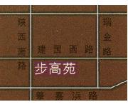 步高苑(位置图）