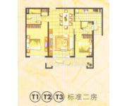 东泰花苑（房型图）