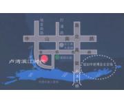 卢湾滨江时代（位置图）