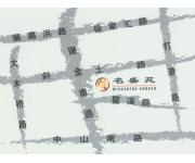 名盛苑（位置图）