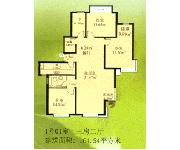 仁德坊(房型图）