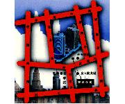 双钱公寓（位置图）