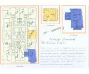 永银大厦(房型图) 永银大厦(房型图)