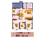 振颖苑（房型图）