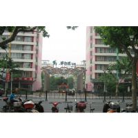 万科华尔兹楼盘实景
