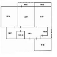 田林新苑二房房型