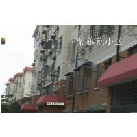 紫藤苑楼盘实景