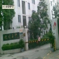 欣园新村楼盘实景