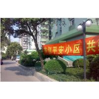 乐山新村楼盘实景