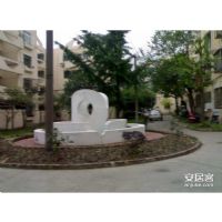 康乐小区（一街坊）楼盘实景