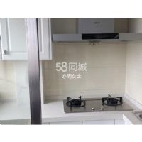 华建二街坊厨房