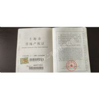 协合紫薇园一房房型
